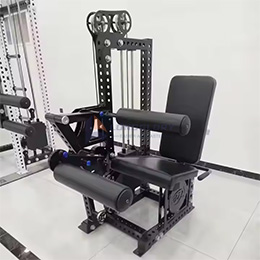 Jak si vybrat stroj na prodlužování nohou v sedě? Které svaly to funguje?