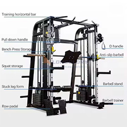 squat rack multi functional trainer