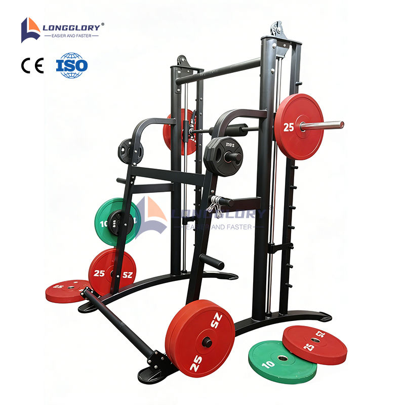 Multifunkční Power Smith Machine
